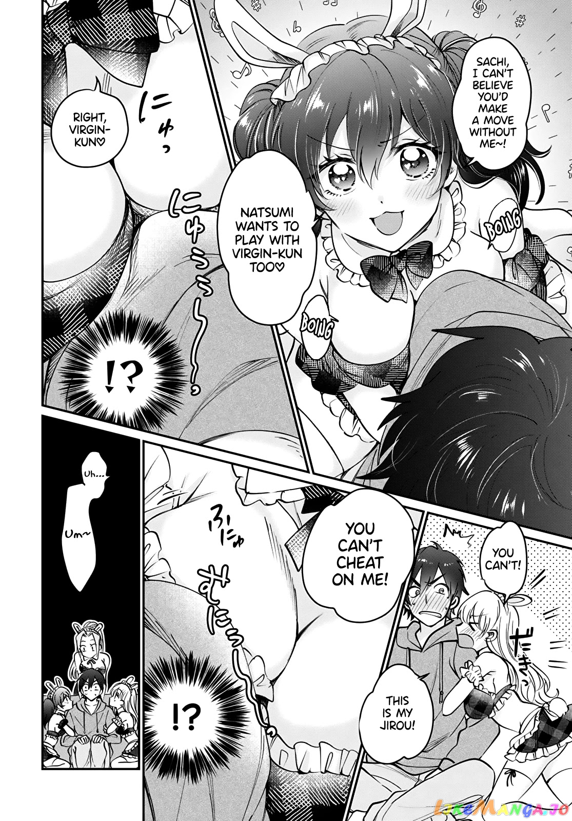 More Than a Married Couple, But Not Lovers, Chapter 36.5 image 05